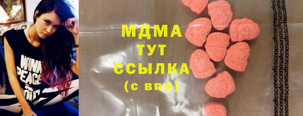 винт Арсеньев