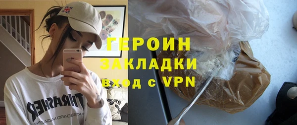 винт Арсеньев