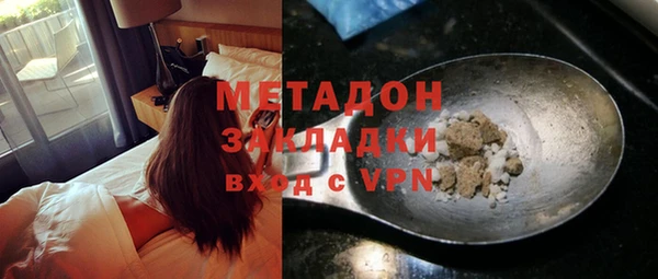 кокаин VHQ Аркадак