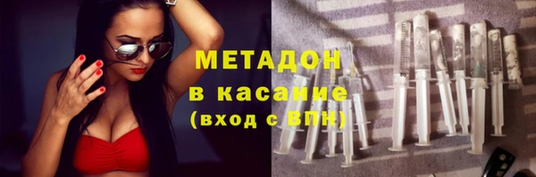 винт Арсеньев