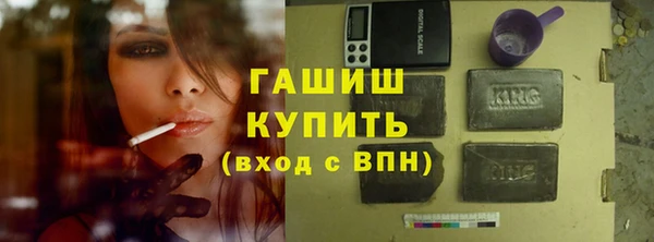 кокаин VHQ Аркадак