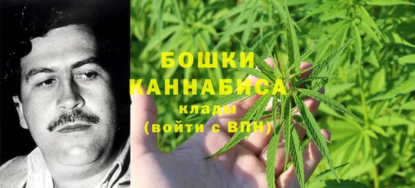 кокаин VHQ Аркадак