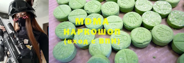 кокаин VHQ Аркадак