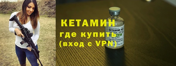 винт Арсеньев